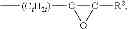 Fig. 07 - LUBRICANT COMPOSITIONS CONTAINING FLUOROOXIRANES