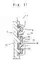 Fig. 11 - DECORATIVE MEMBER FOR VEHICLE