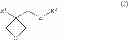 Fig. 04 - Photo-curable resin composition