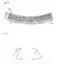 Fig. 08 - METHOD FOR PRODUCING LAMINATED GLASS, AND LAMINATED GLASS