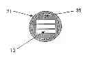 Fig. 01 - Method for producing graphite film and graphite film produced by the method