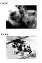 Fig. 03 - Fluorine-doped tin-oxide particles and manufacturing method therefor