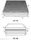 Fig. 09 - Dual-layer magnetic recording structure