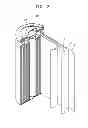 Fig. 03 - Electrode for lithium secondary battery, method of manufacturing the same, and lithium secondary battery including the same