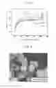 Fig. 04 - NEGATIVE-ELECTRODE ACTIVE MATERIAL FOR LITHIUM-ION SECONDARY BATTERY AND PROCESS FOR PRODUCING THE SAME AS WELL AS LITHIUM-ION SECONDARY BATTERY AND PROCESS FOR MANUFACTURING THE SAME