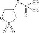 Fig. 22 - Non-aqueous electrolytic solution, electrical storage device utilizing same, and cyclic sulfonic acid ester compound