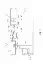 Fig. 03 - Fuel Cell Supply Including Information Storage Device and Control System