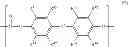 Fig. 09 - Electrophotographic photosensitive member, process cartridge and electrophotographic apparatus