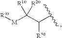 Fig. 06 - STABILIZED ACID AMPLIFIERS