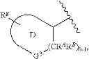 Fig. 08 - STABILIZED ACID AMPLIFIERS