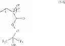 Fig. 35 - Composition for forming liquid immersion upper layer film, resist pattern-forming method, polymer, and compound