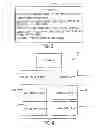 Fig. 04 - LEARNING WORD GAME AND METHOD OF INSTRUCTION