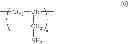 Fig. 07 - Polycationic quaternary ammonium polymer coatings for immobilizing biological samples