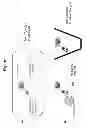 Fig. 02 - Immobilized transposase complexes for DNA fragmentation and tagging