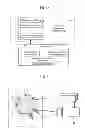 Fig. 03 - Nucleic acid amplification apparatus and nucleic acid analysis apparatus