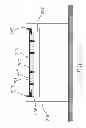 Fig. 03 - Photobioreactor