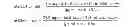 Fig. 05 - Epitope testing using soluble HLA