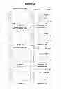 Fig. 29 - Epitope testing using soluble HLA