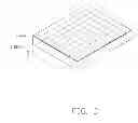 Fig. 04 - Method for making epitaxial structure