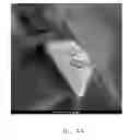 Fig. 45 - Method for making epitaxial structure
