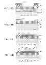 Fig. 19 - Method for generating mask data and method for manufacturing integrated circuit device