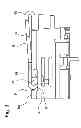 Fig. 04 - Wrong insertion preventive structure of connector
