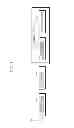 Fig. 02 - Mobile communication terminal device equipped with replaceable communication module and back cover thereof