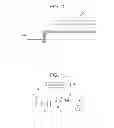 Fig. 09 - PORTABLE COMMUNICATION APPARATUS AND ANTENNA SWITCHING METHOD