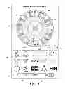 Fig. 06 - Systems, devices, and methods for enhancing gaming experiences