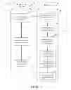 Fig. 04 - Replay and resumption of suspended game