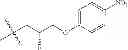 Fig. 231 - Triazole compounds and methods of making and using the same