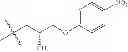 Fig. 232 - Triazole compounds and methods of making and using the same