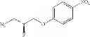 Fig. 340 - Triazole compounds and methods of making and using the same