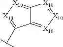 Fig. 27 - Imidazole compounds that modulate HSP90 activity