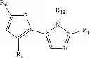 Fig. 63 - Imidazole compounds that modulate HSP90 activity