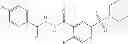Fig. 109 - Substituted (E)-N′-(1-phenylethylidene)benzohydrazide analogs as histone demethylase inhibitors