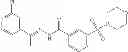 Fig. 116 - Substituted (E)-N′-(1-phenylethylidene)benzohydrazide analogs as histone demethylase inhibitors
