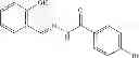 Fig. 20 - Substituted (E)-N′-(1-phenylethylidene)benzohydrazide analogs as histone demethylase inhibitors