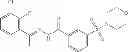 Fig. 48 - Substituted (E)-N′-(1-phenylethylidene)benzohydrazide analogs as histone demethylase inhibitors