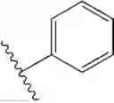 Fig. 32 - Pteridines useful as HCV inhibitors and methods for the preparation thereof