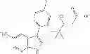 Fig. 33 - Inhibitors of influenza viruses replication