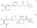 Fig. 03 - Androgen receptor modulating carboxamides