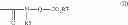 Fig. 130 - Heterocyclic carboxylic acid ester derivative