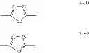 Fig. 23 - Heterocyclic carboxylic acid ester derivative