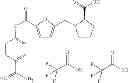 Fig. 43 - Heterocyclic carboxylic acid ester derivative