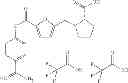 Fig. 44 - Heterocyclic carboxylic acid ester derivative