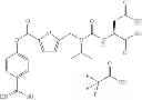 Fig. 63 - Heterocyclic carboxylic acid ester derivative