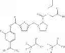 Fig. 74 - Heterocyclic carboxylic acid ester derivative