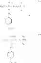 Fig. 06 - COMPOUND FORMULATIONS OF 2-AMINO-1, 3-PROPANEDIOL COMPOUNDS
