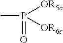 Fig. 08 - COMPOUND FORMULATIONS OF 2-AMINO-1, 3-PROPANEDIOL COMPOUNDS
